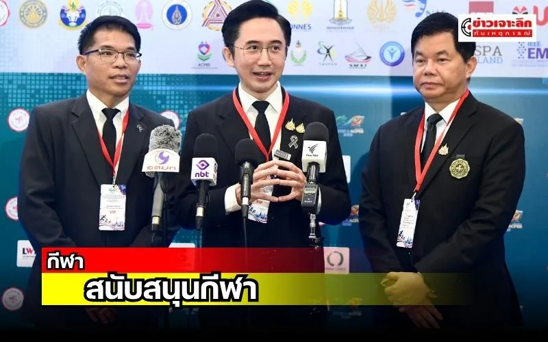 ข่าวเจาะลึก1(13)
