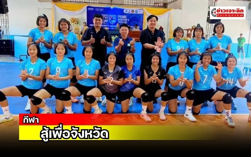 ข่าวเจาะลึก1(15)