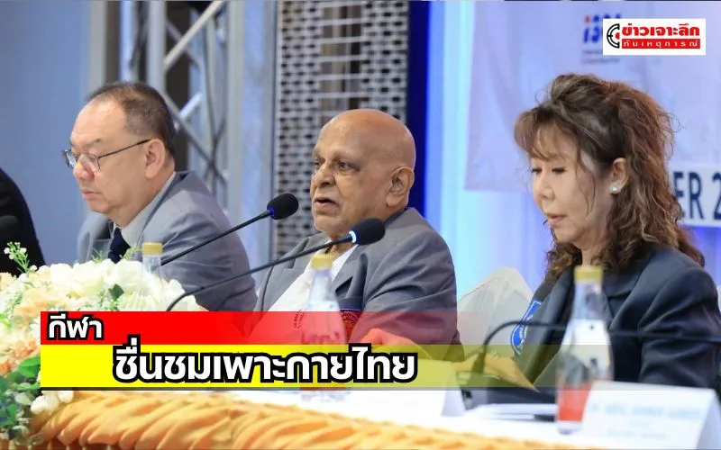 ข่าวเจาะลึก1(15)