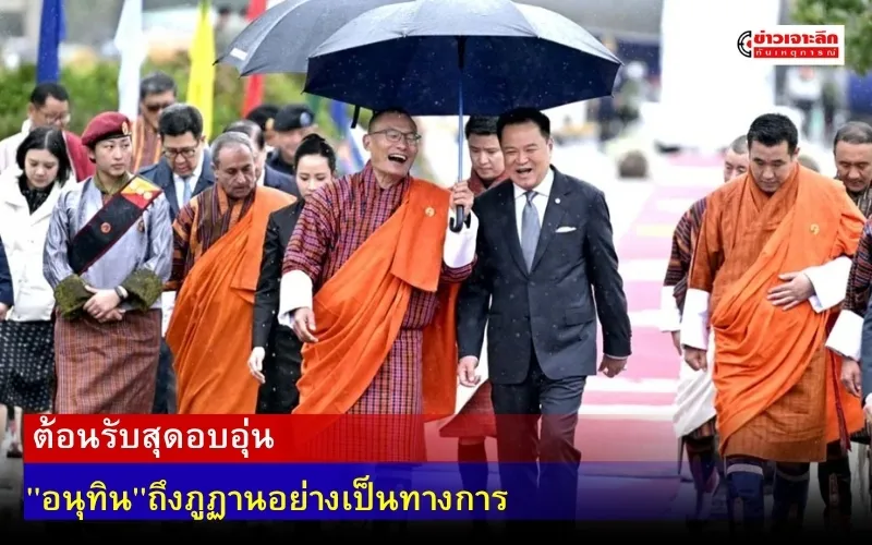 ข่าวเจาะลึก1(6)