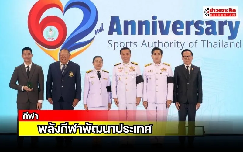 ข่าวเจาะลึก1(7)