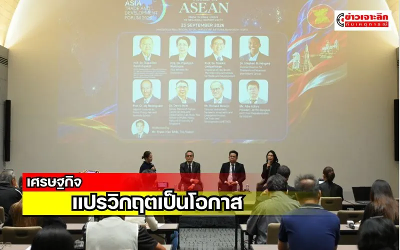ข่าวเจาะลึก1(8)