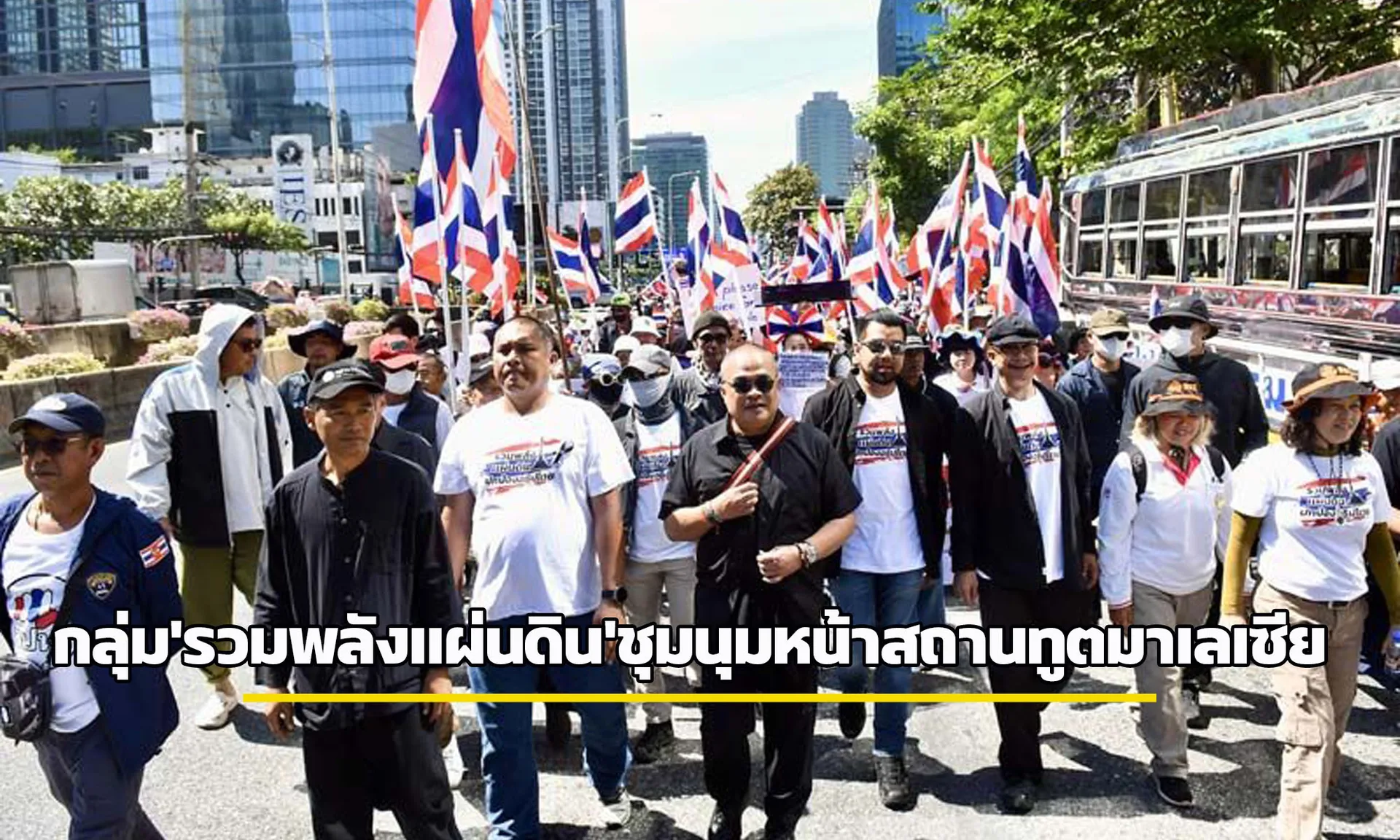 พี่นอ123-Recovered