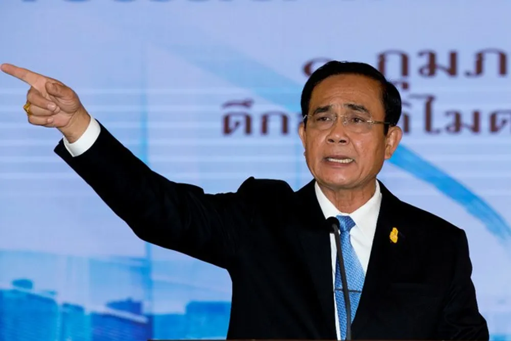 พล