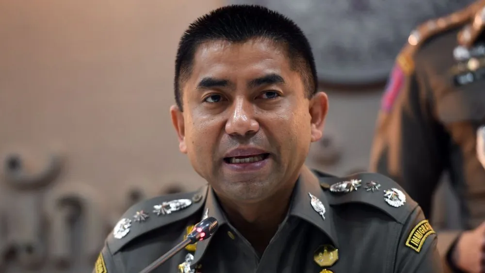 พล