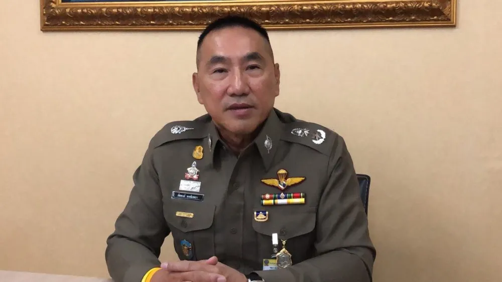 พล