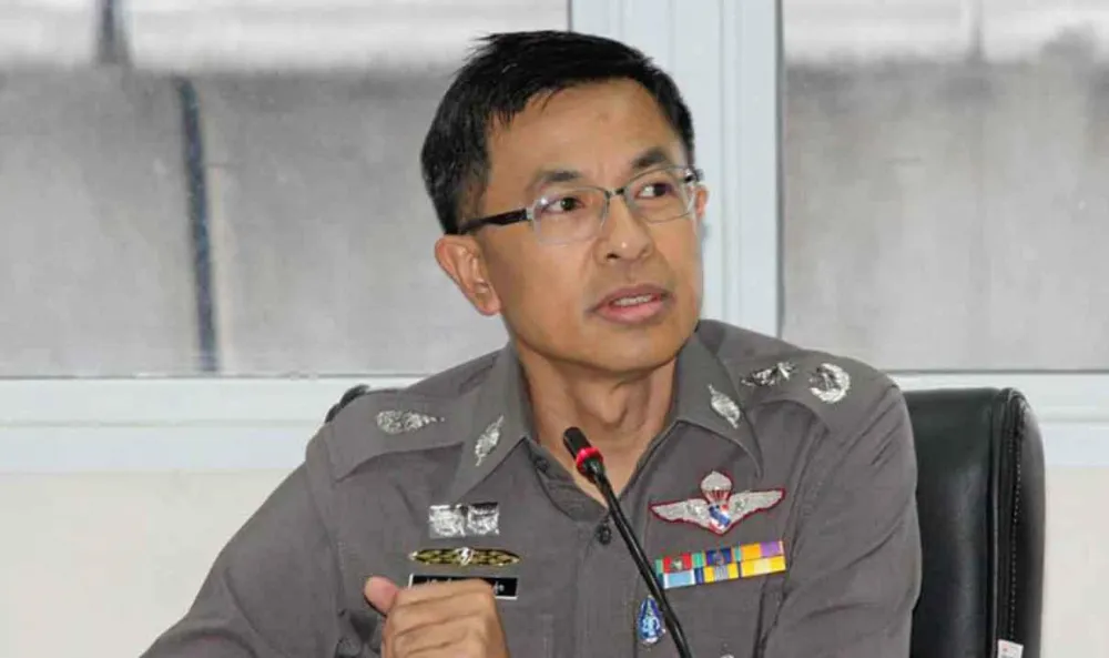 พล