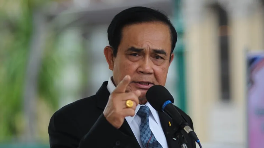 พล