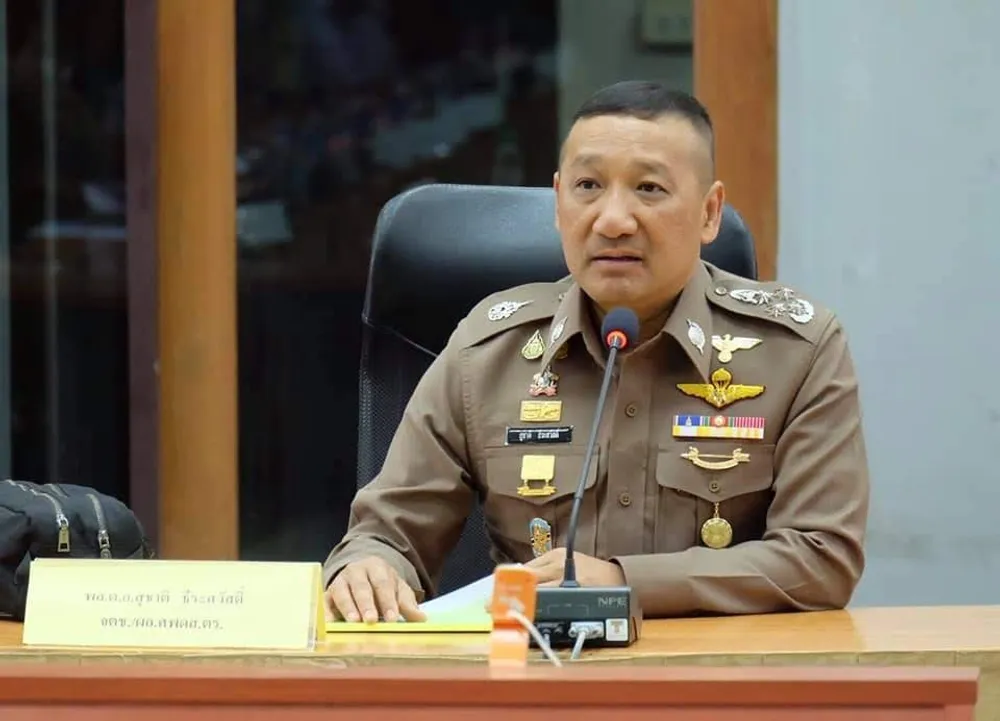 พล