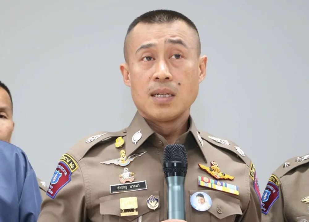 พล