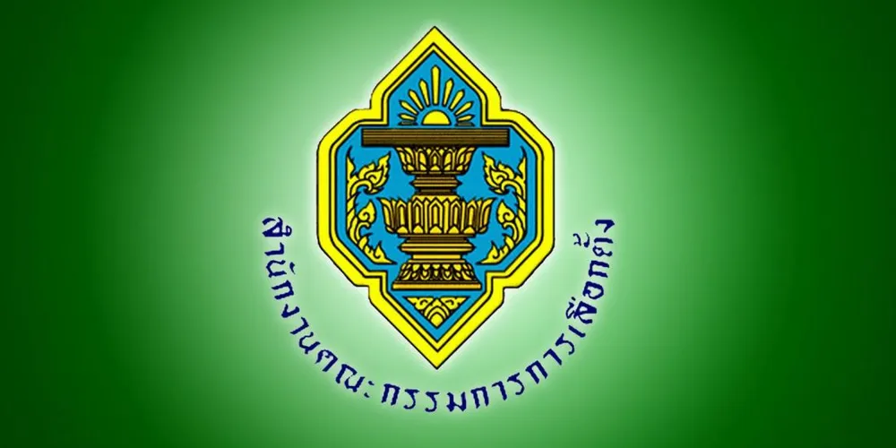 iTopPlus722031167670