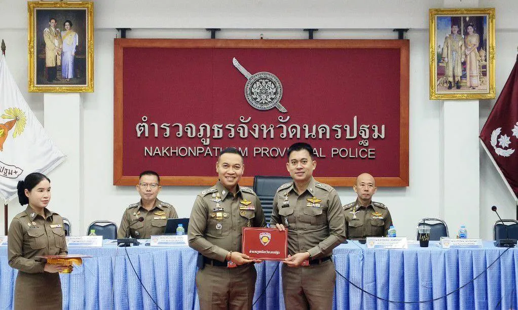 S1401671000