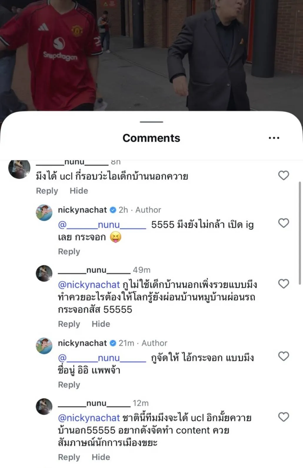 1256950