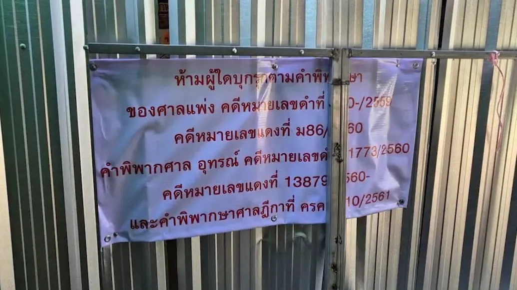 1736484982810
