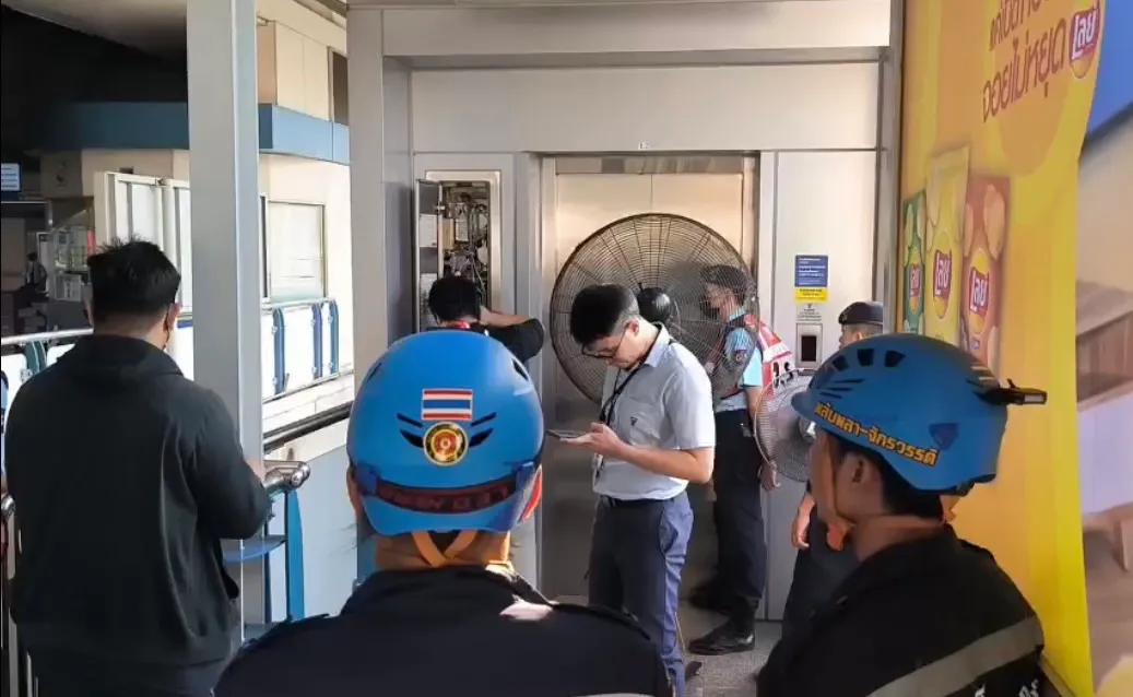 S278446190