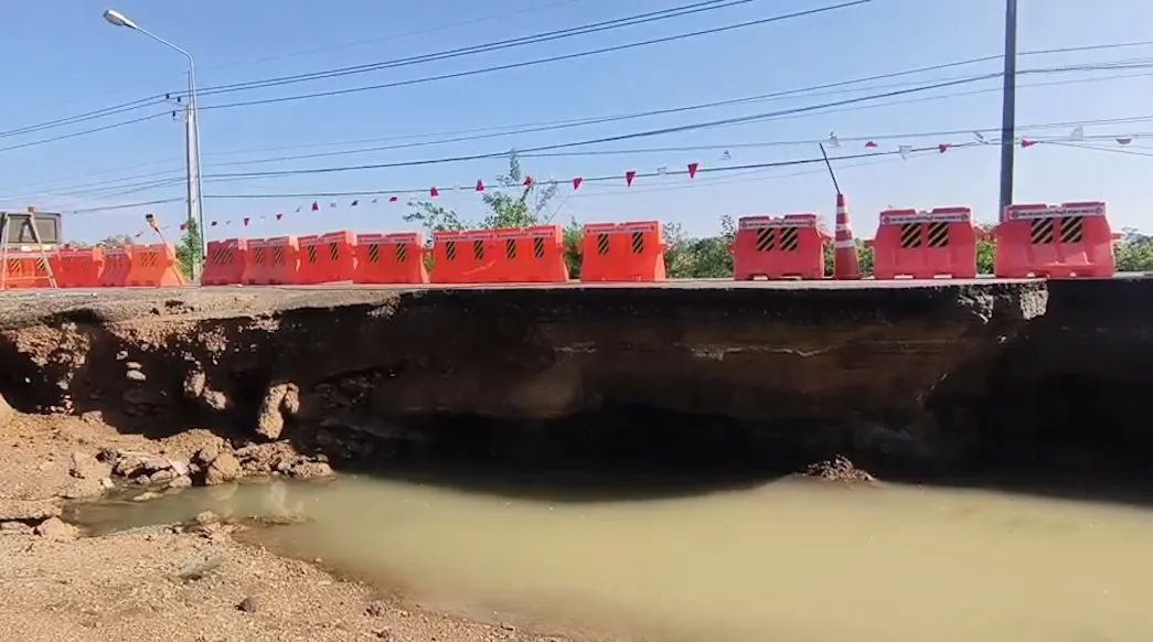 1793161786522