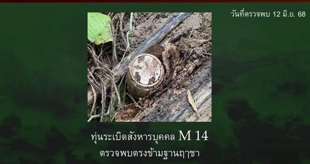 51831972911426996778861423245322909227818721n0