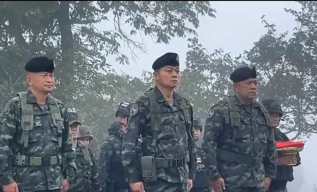 S319325350