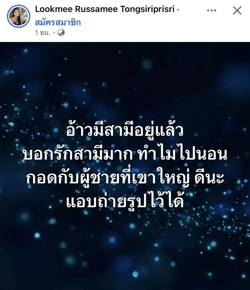 1301181