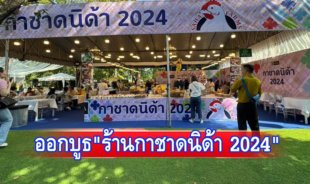 1734081968954