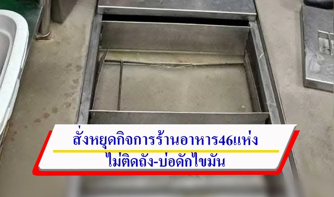 1750230261067