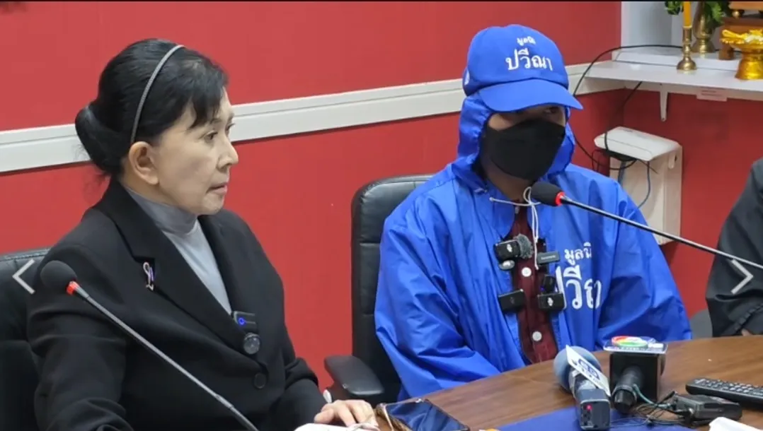 17781434206880