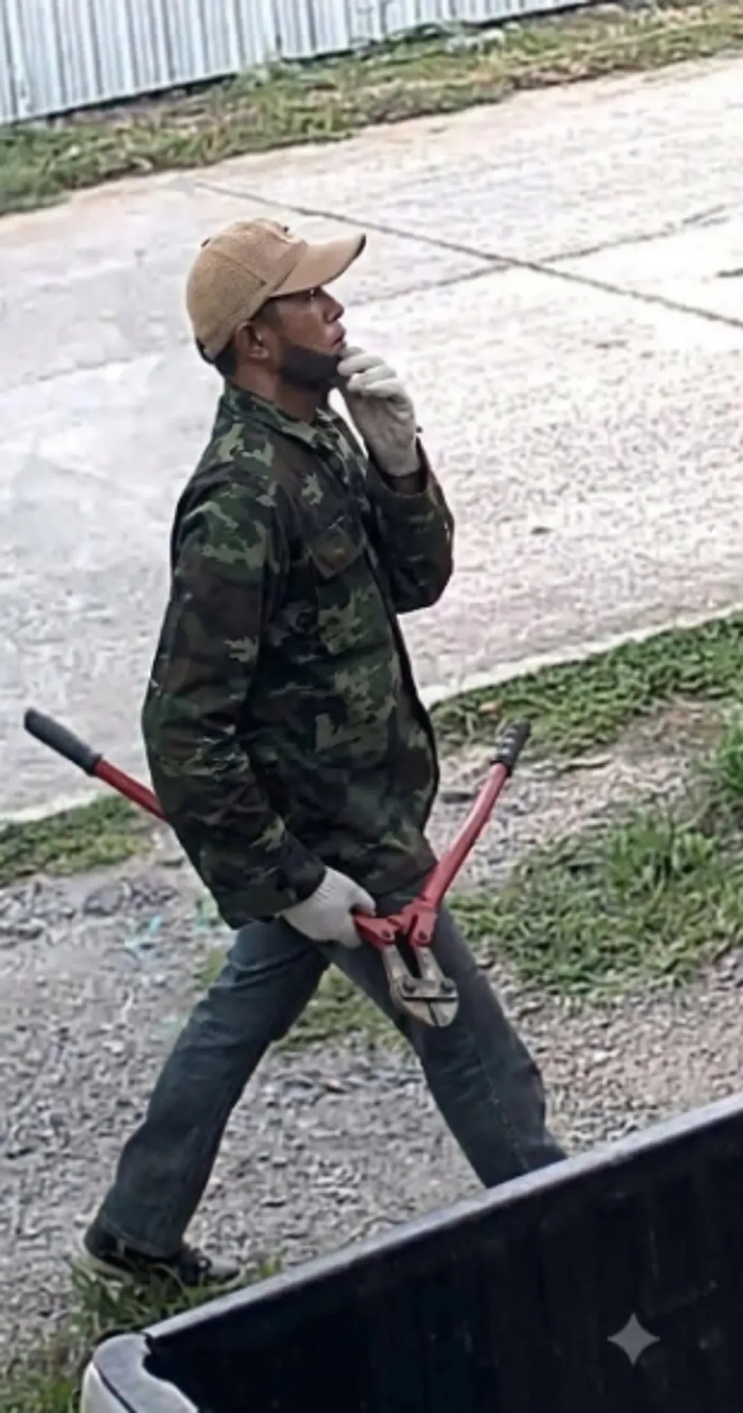 1790434714677_0
