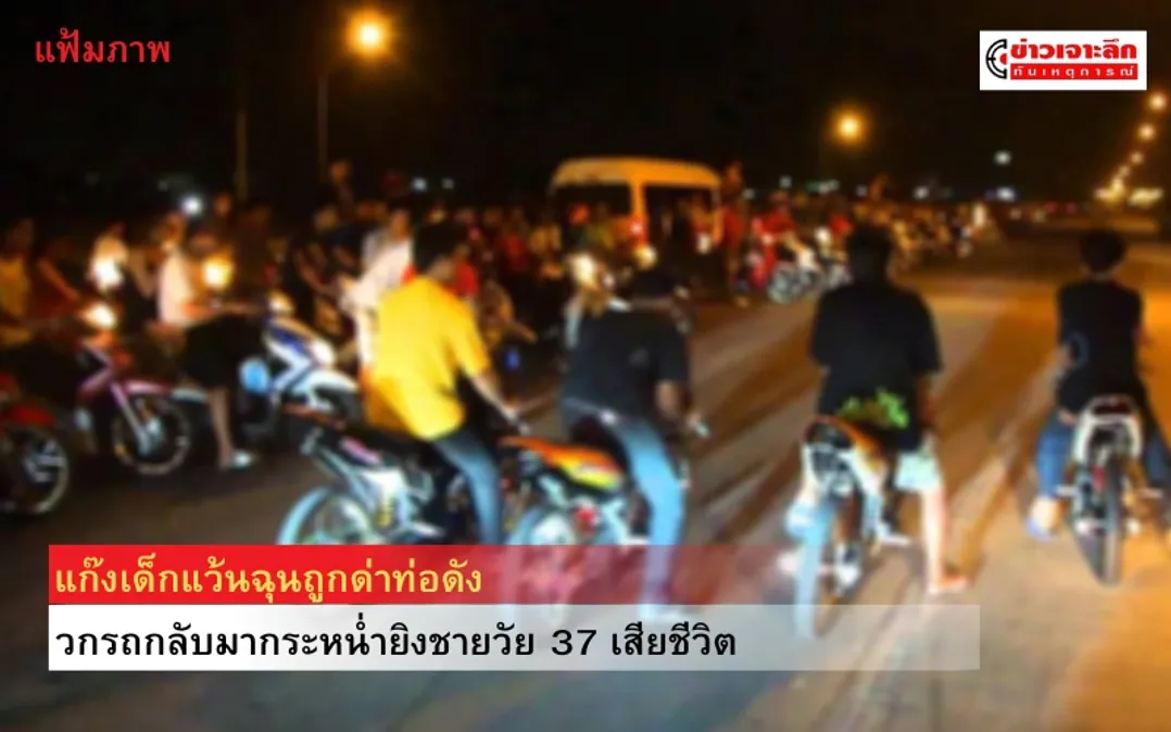 _Breaking News  (800 x 500 px) (1)