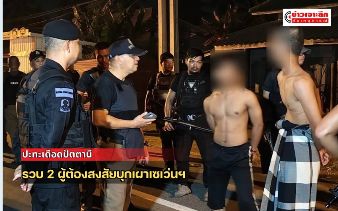 _Breaking News  (800 x 500 px) (10)