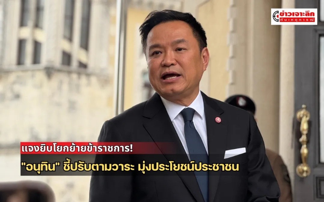 _Breaking News  (800 x 500 px) (2)