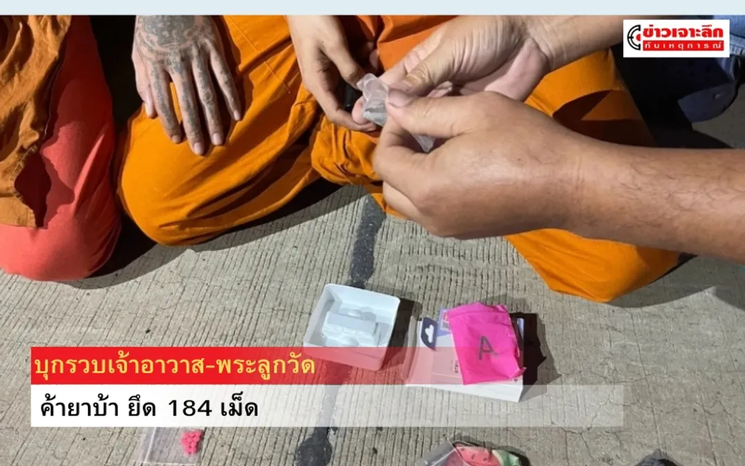 _Breaking News  (800 x 500 px) (2)