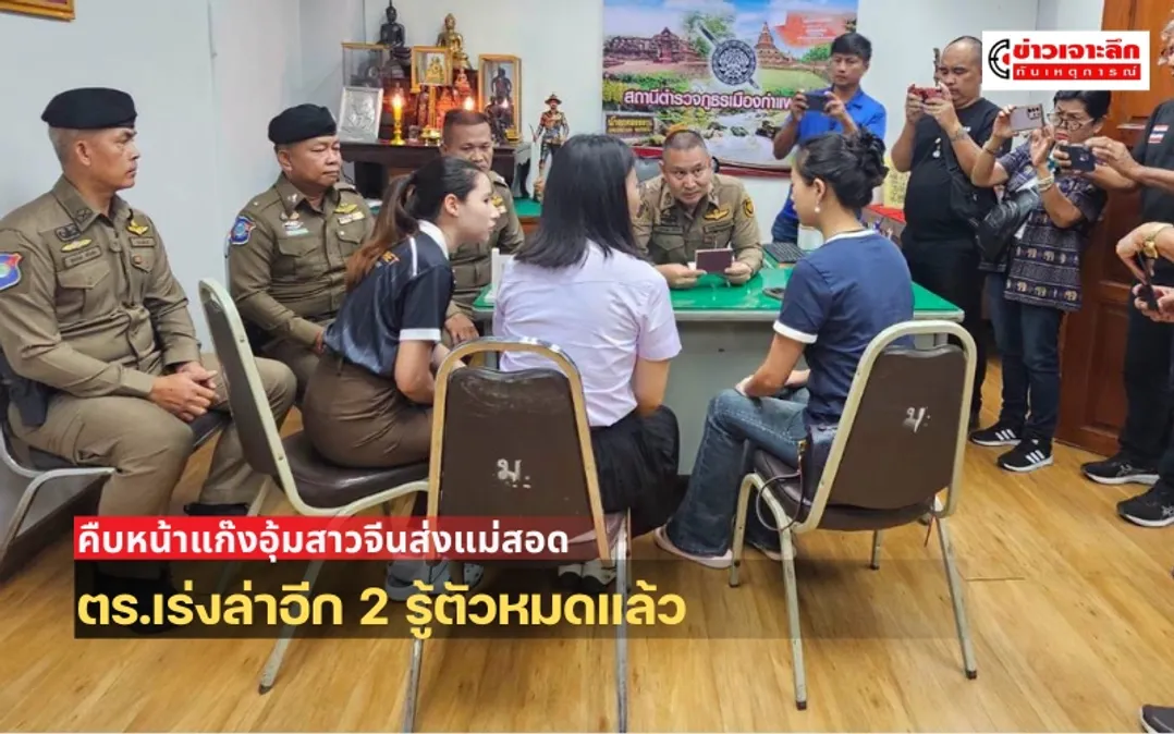 _Breaking News  (800 x 500 px) (2)