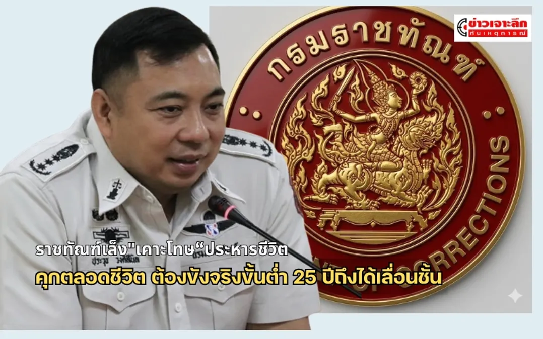 _Breaking News  (800 x 500 px) (3)