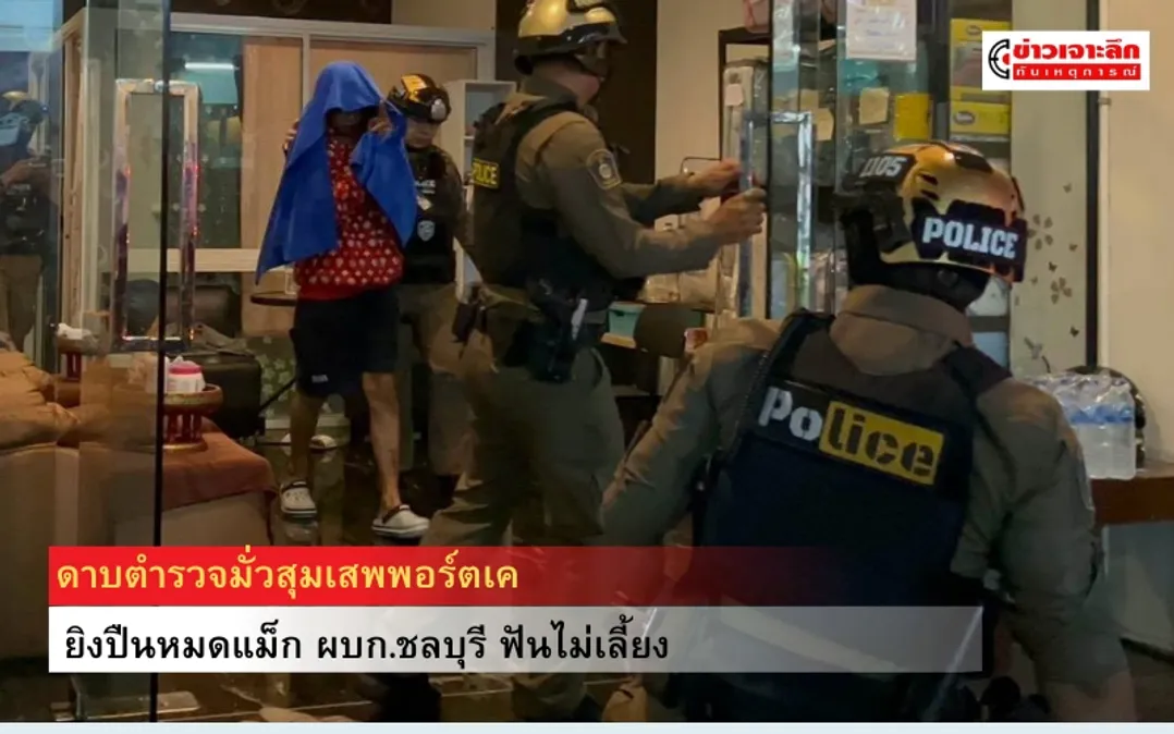 _Breaking News  (800 x 500 px) (3)