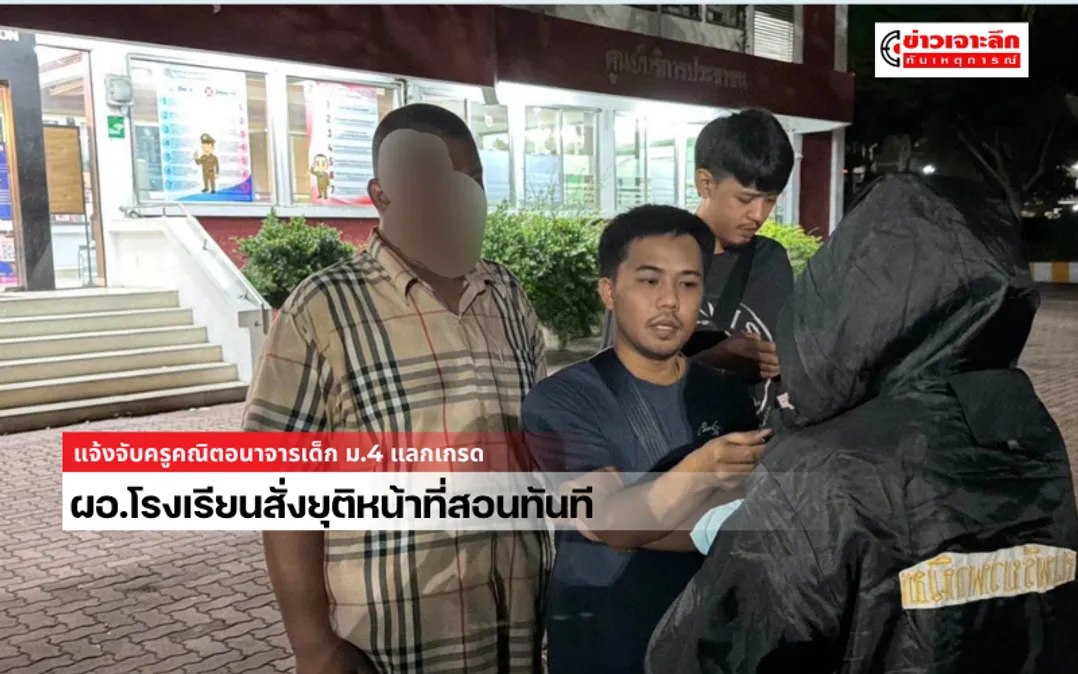 _Breaking News  (800 x 500 px)