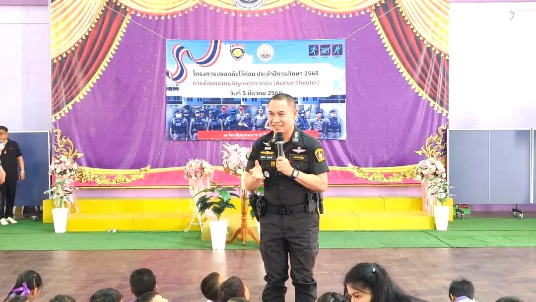 S199147690