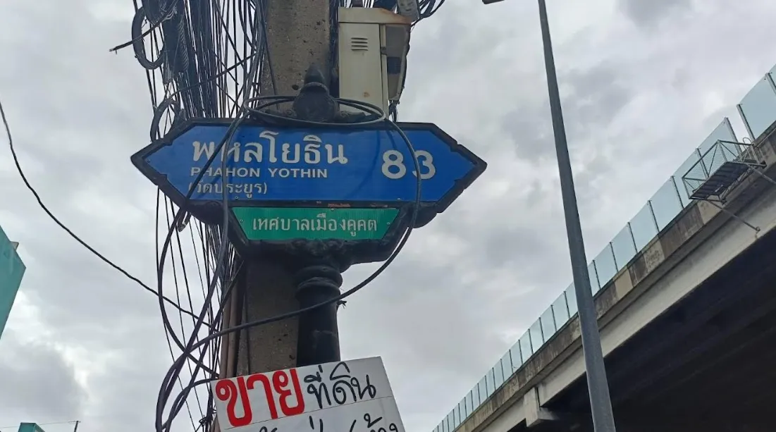 1748157463003