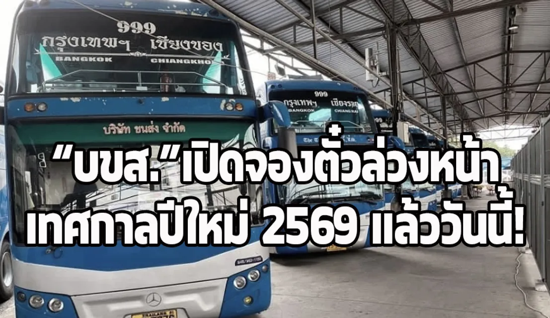 1762856289202