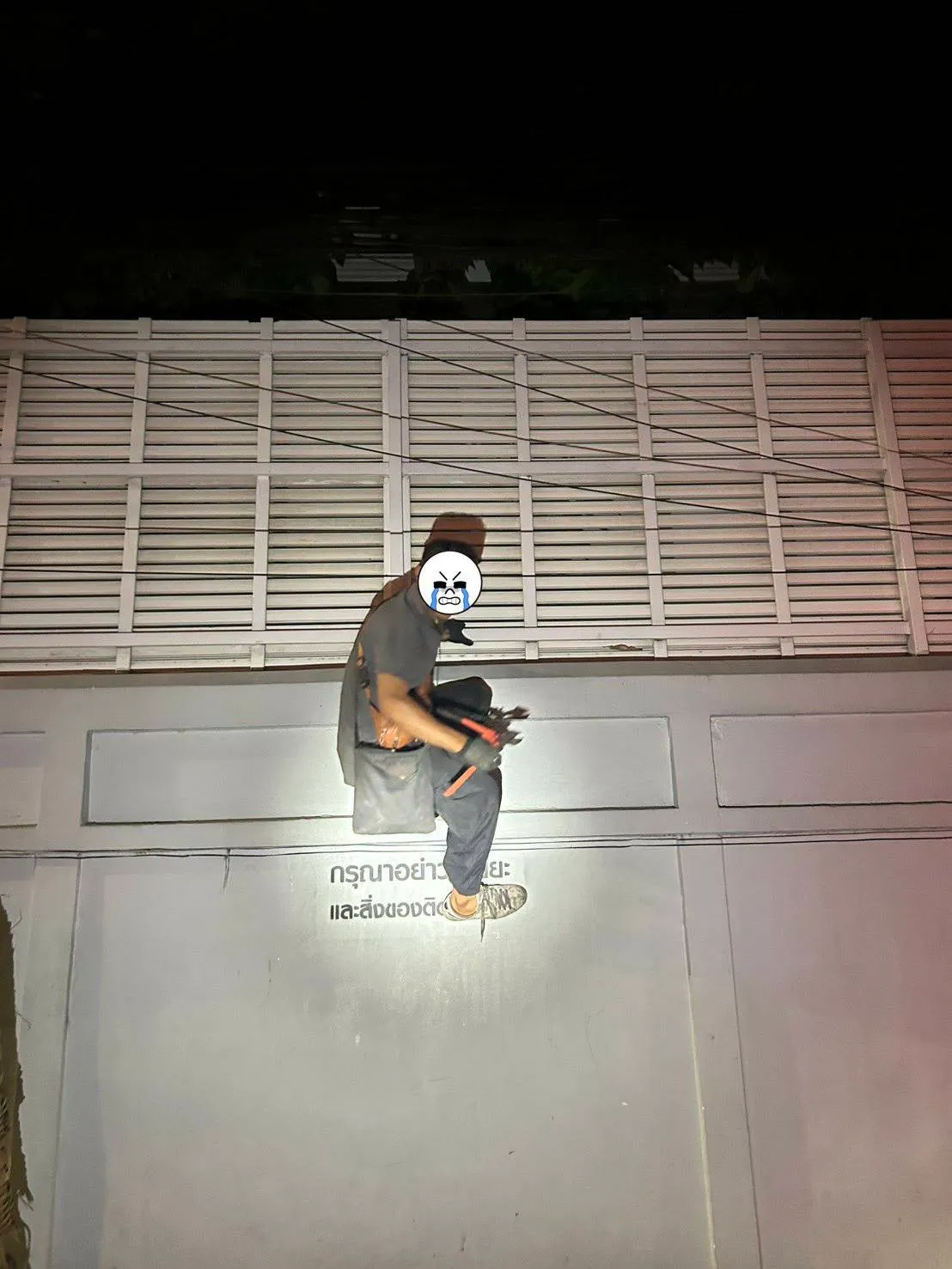 32893970
