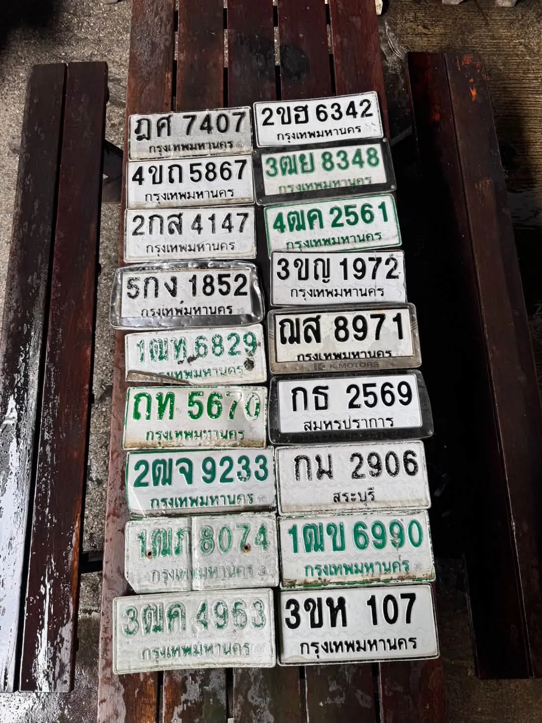 829196262_1504701855023283_7317771466708003583_n