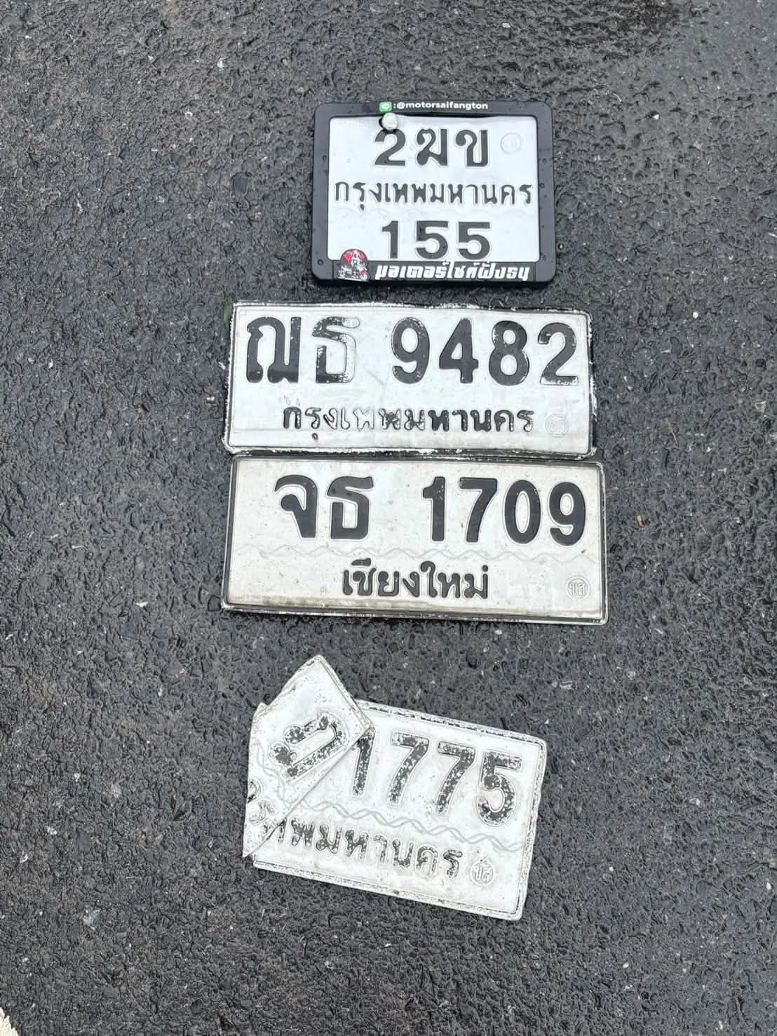 829196341_1504701638356638_8863765860917775660_n