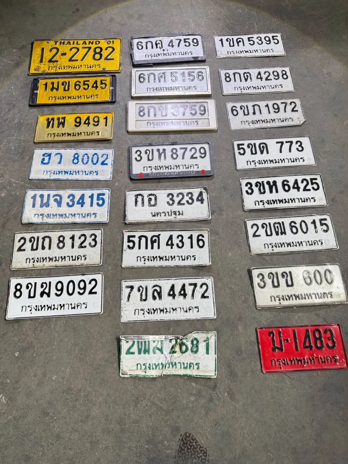 829196656_1504701628356639_5202868033874266053_n