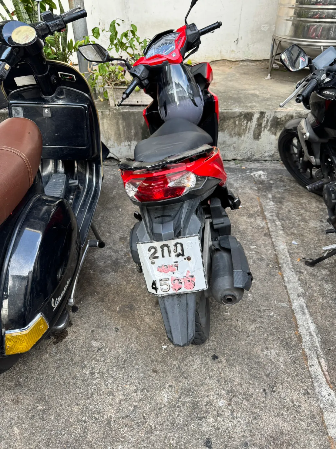 S__211279885