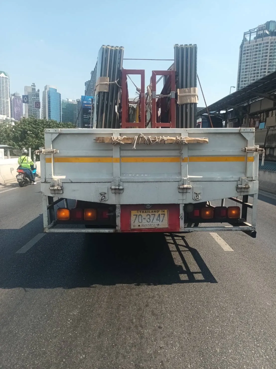 S24577620