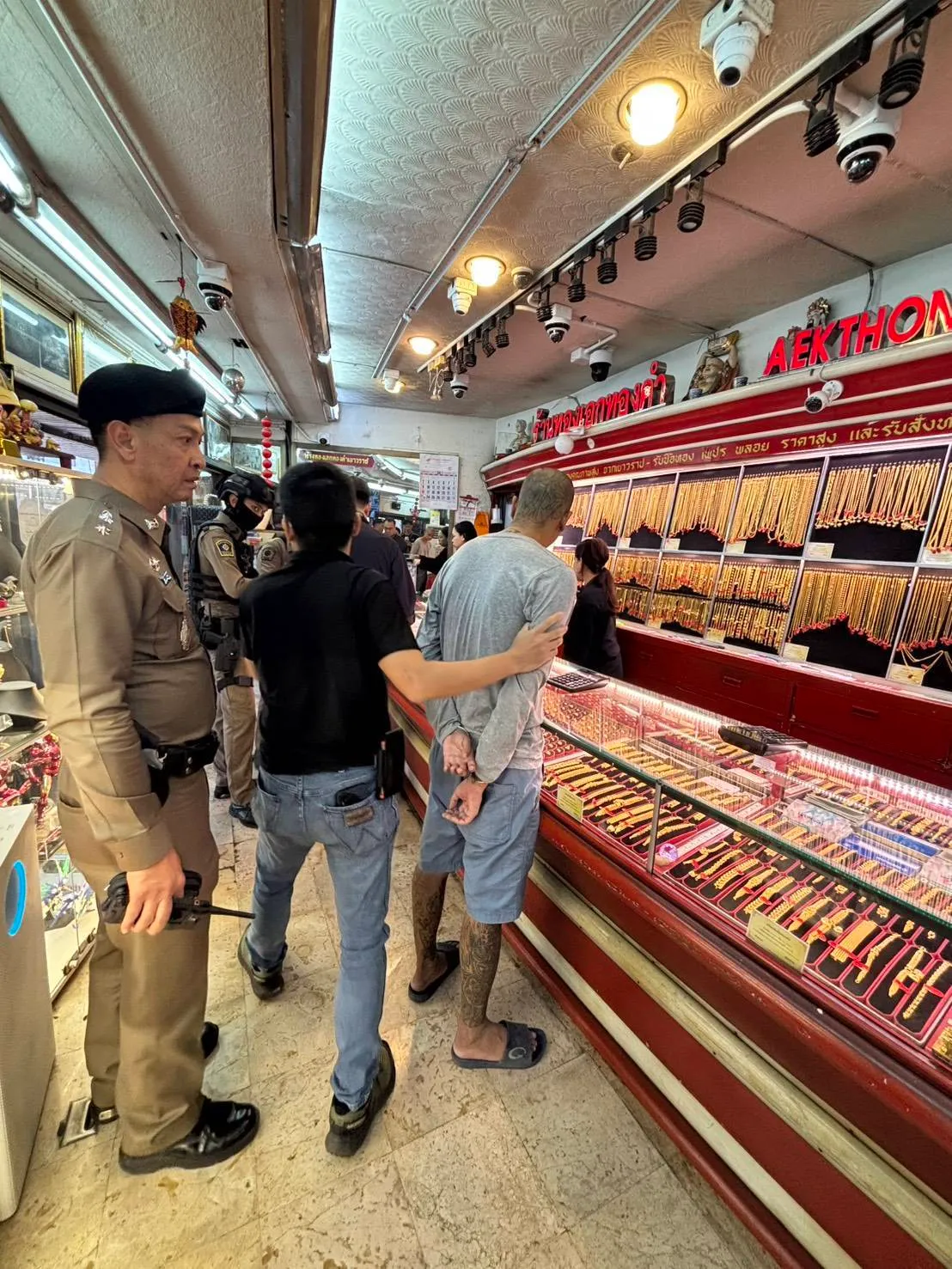 S41699620