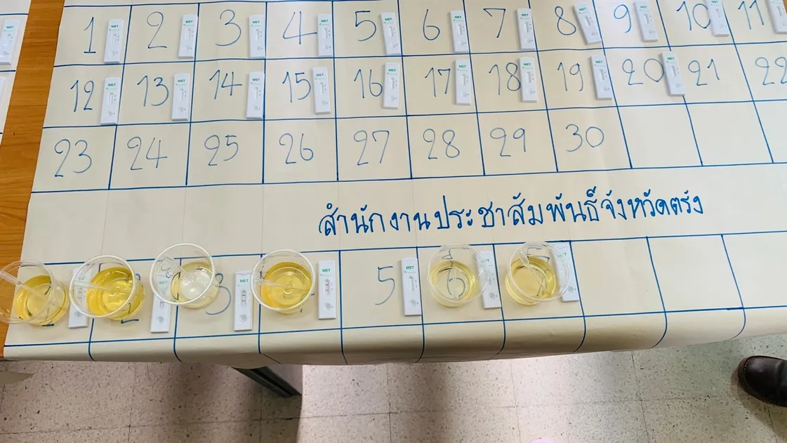 4707791229899286898311781040977971292395810n