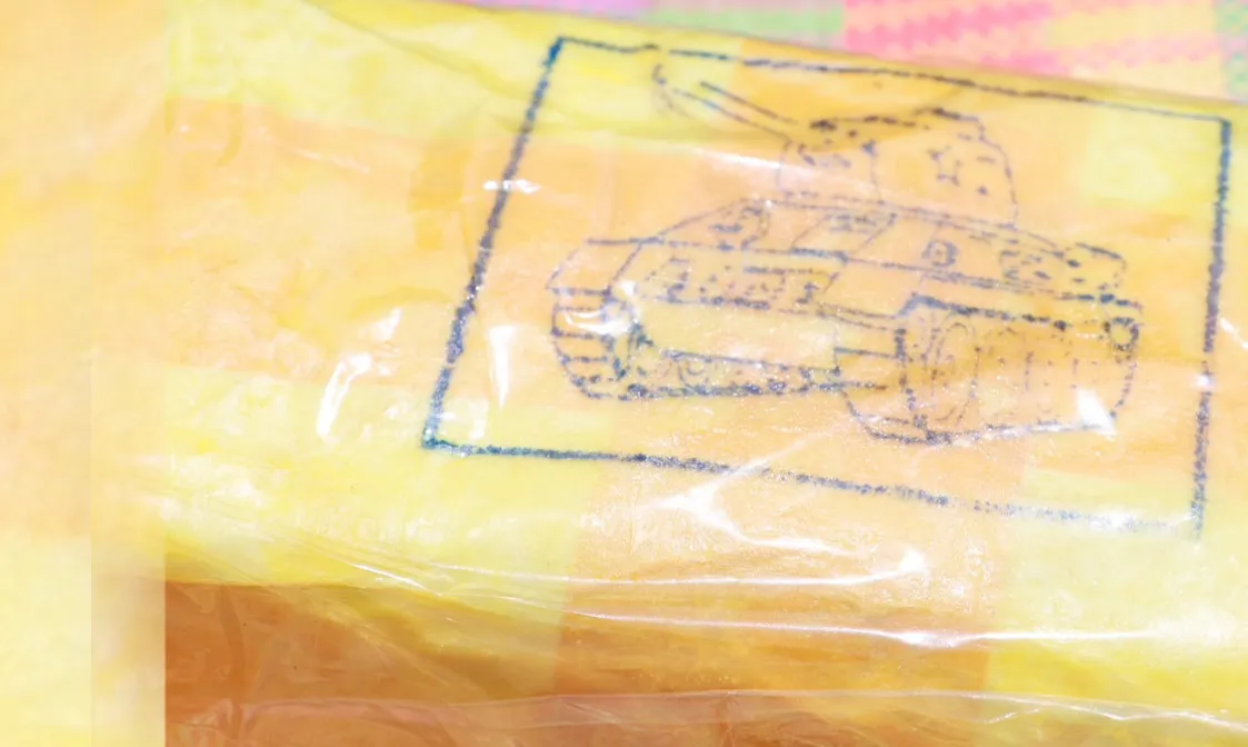 03