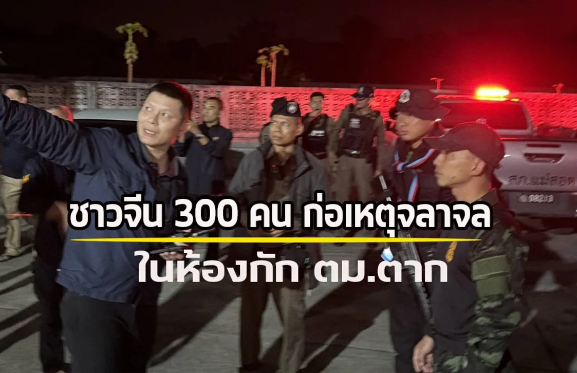 17653563341190