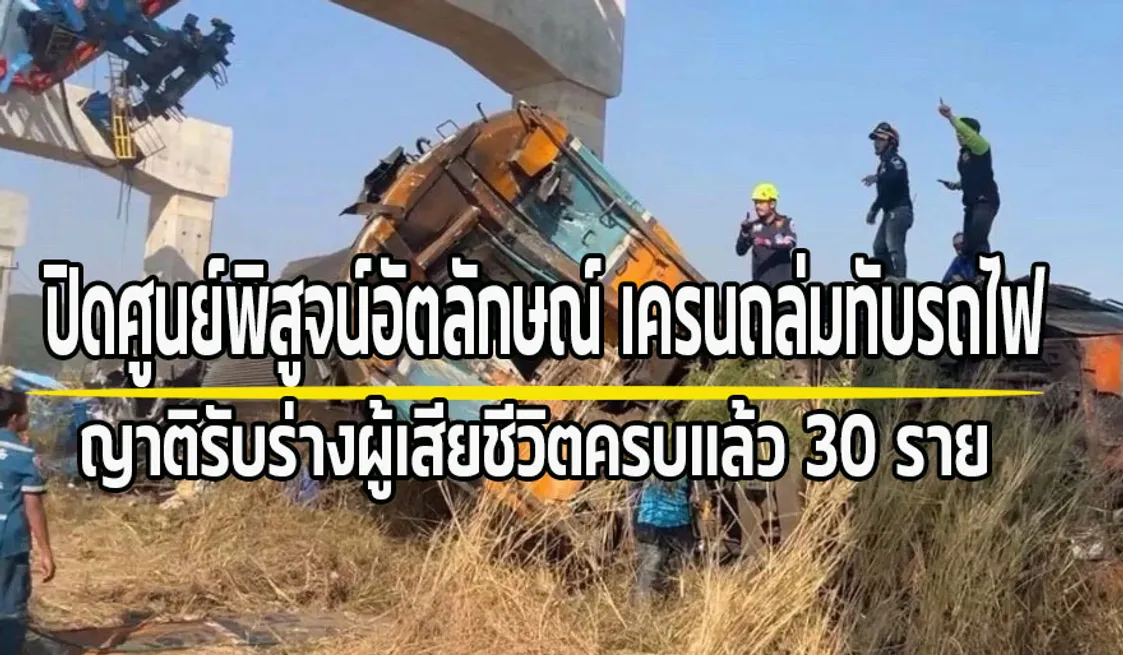 1768725013483