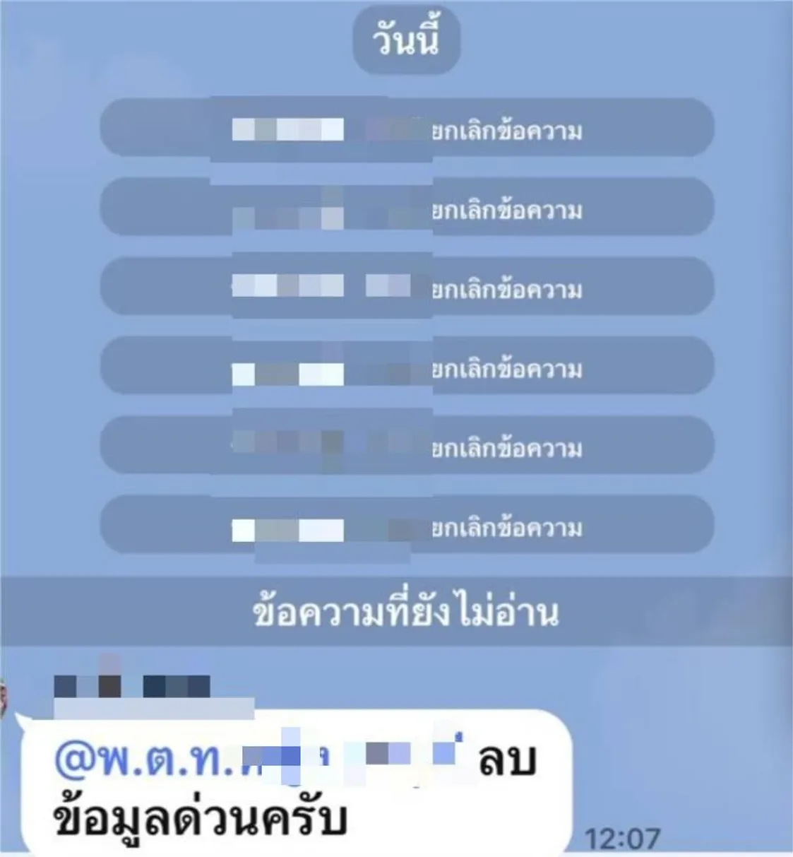 50074156799791987387823659132379781942676597n